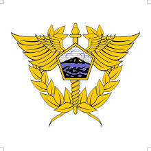 Indonesian Customs (Bea dan Cukai) emblem
